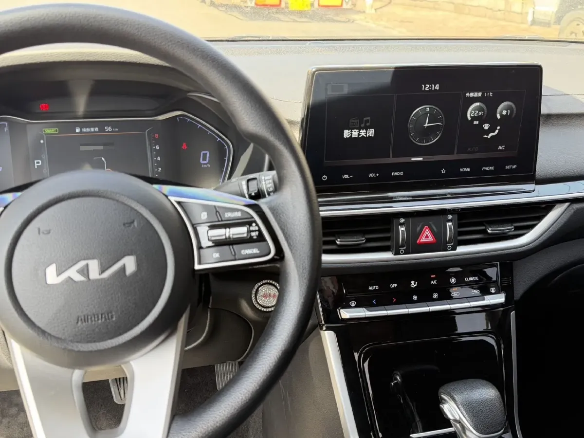 2021 Kia K3 1.5L 115HP L4 CVT,autocango,china used car exporter,china ev exporter,chinese used car exporter,chinese used ev exporter