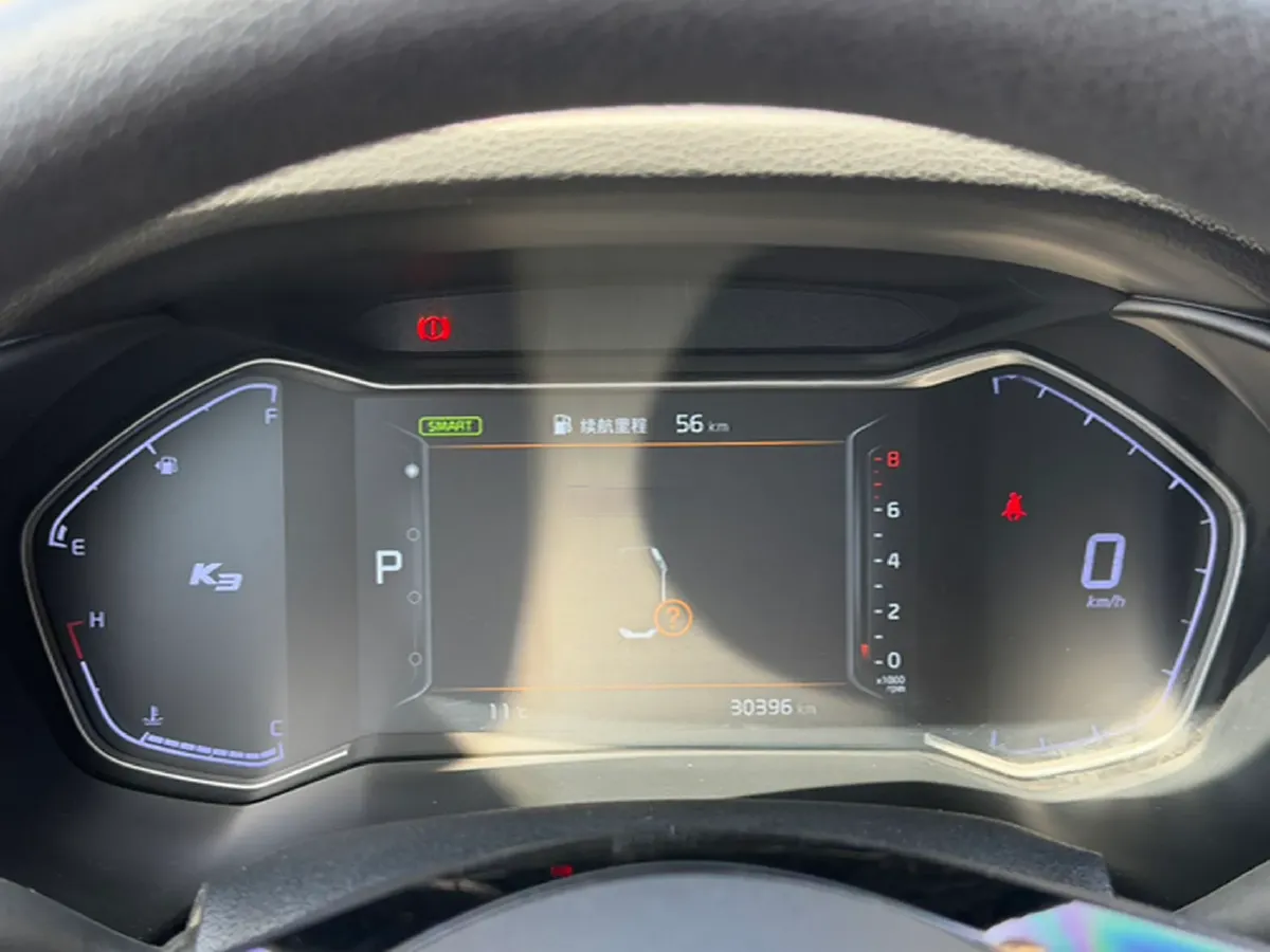 2021 Kia K3 1.5L 115HP L4 CVT,autocango,china used car exporter,china ev exporter,chinese used car exporter,chinese used ev exporter