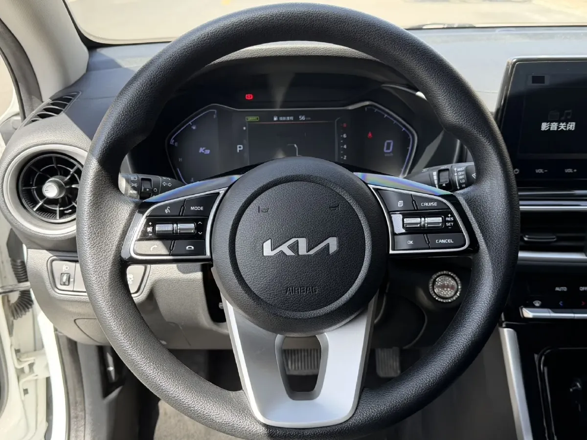2021 Kia K3 1.5L 115HP L4 CVT,autocango,china used car exporter,china ev exporter,chinese used car exporter,chinese used ev exporter