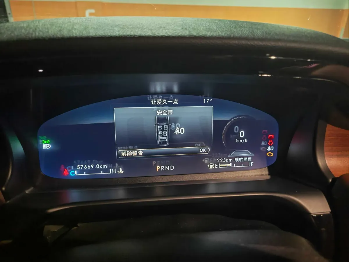 2021 Lincoln Aviator 3.0T 355HP V6 10AT,autocango,china used car exporter,china ev exporter,chinese used car exporter,chinese used ev exporter