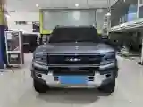 2023 FangChengBao Bao 5 1.5T 194HP L4 E-CVT PHEV 31.8KWH