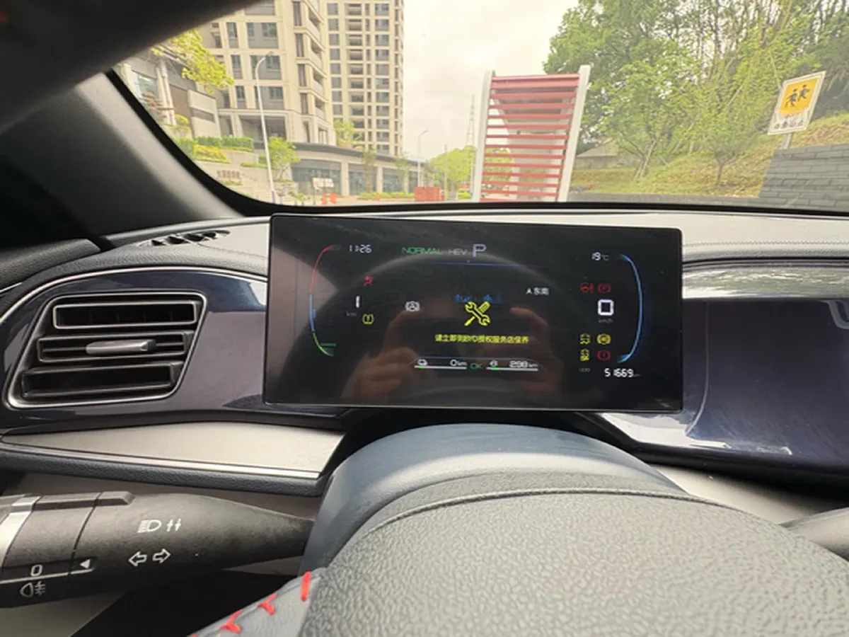 2023 BYD Qin Plus 1.5L 110HP L4 E-CVT PHEV 18.32KWH,autocango,china used car exporter,china ev exporter,chinese used car exporter,chinese used ev exporter