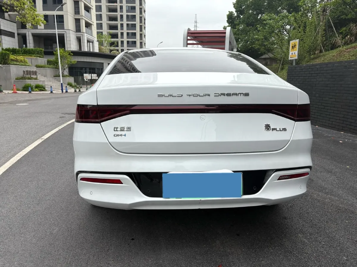 2023 BYD Qin Plus 1.5L 110HP L4 E-CVT PHEV 18.32KWH,autocango,china used car exporter,china ev exporter,chinese used car exporter,chinese used ev exporter