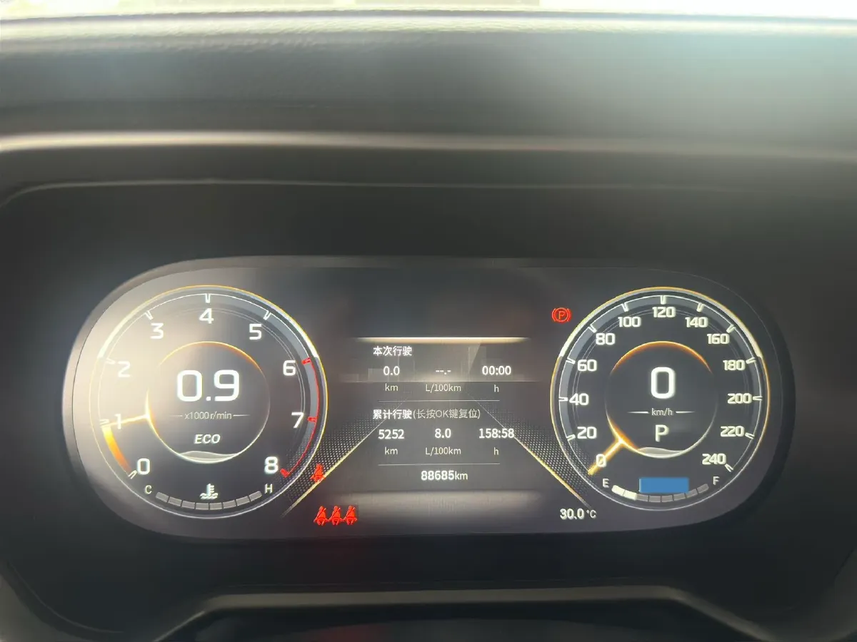 2022 GAC Trumpchi GS4 1.5T 169HP L4 6AT,autocango,china used car exporter,china ev exporter,chinese used car exporter,chinese used ev exporter