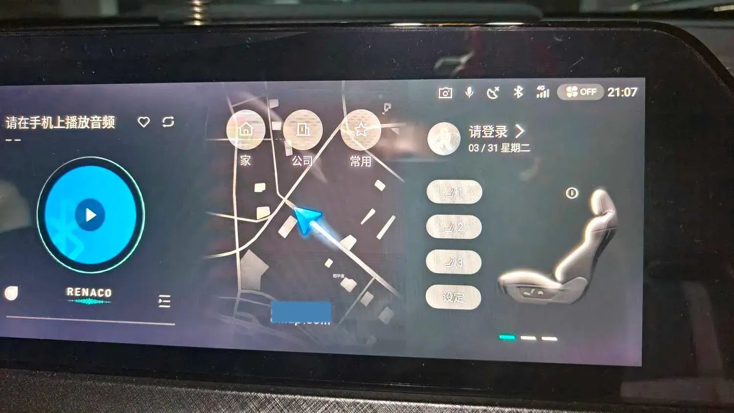 2022 ChangAn UNI-T 1.5T 188HP L4 7DCT,autocango,china used car exporter,china ev exporter,chinese used car exporter,chinese used ev exporter