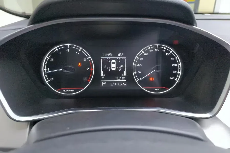 2024 Geely Coolray 1.5T 181HP L4 7DCT,autocango,china used car exporter,china ev exporter,chinese used car exporter,chinese used ev exporter