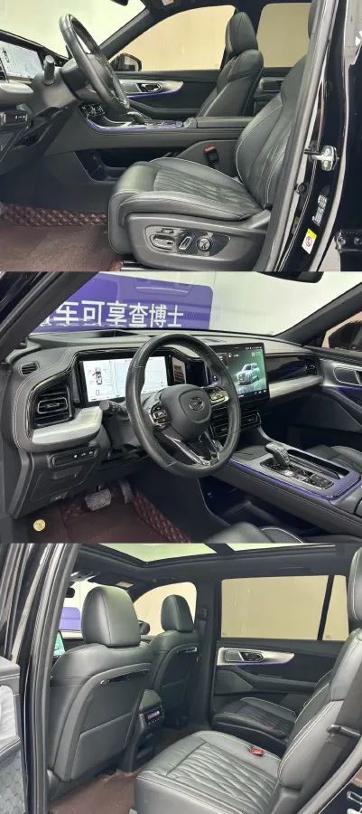 2022 GAC Trumpchi GS8 2.0T 190HP L4 E-CVT Hybrid,autocango,china used car exporter,china ev exporter,chinese used car exporter,chinese used ev exporter