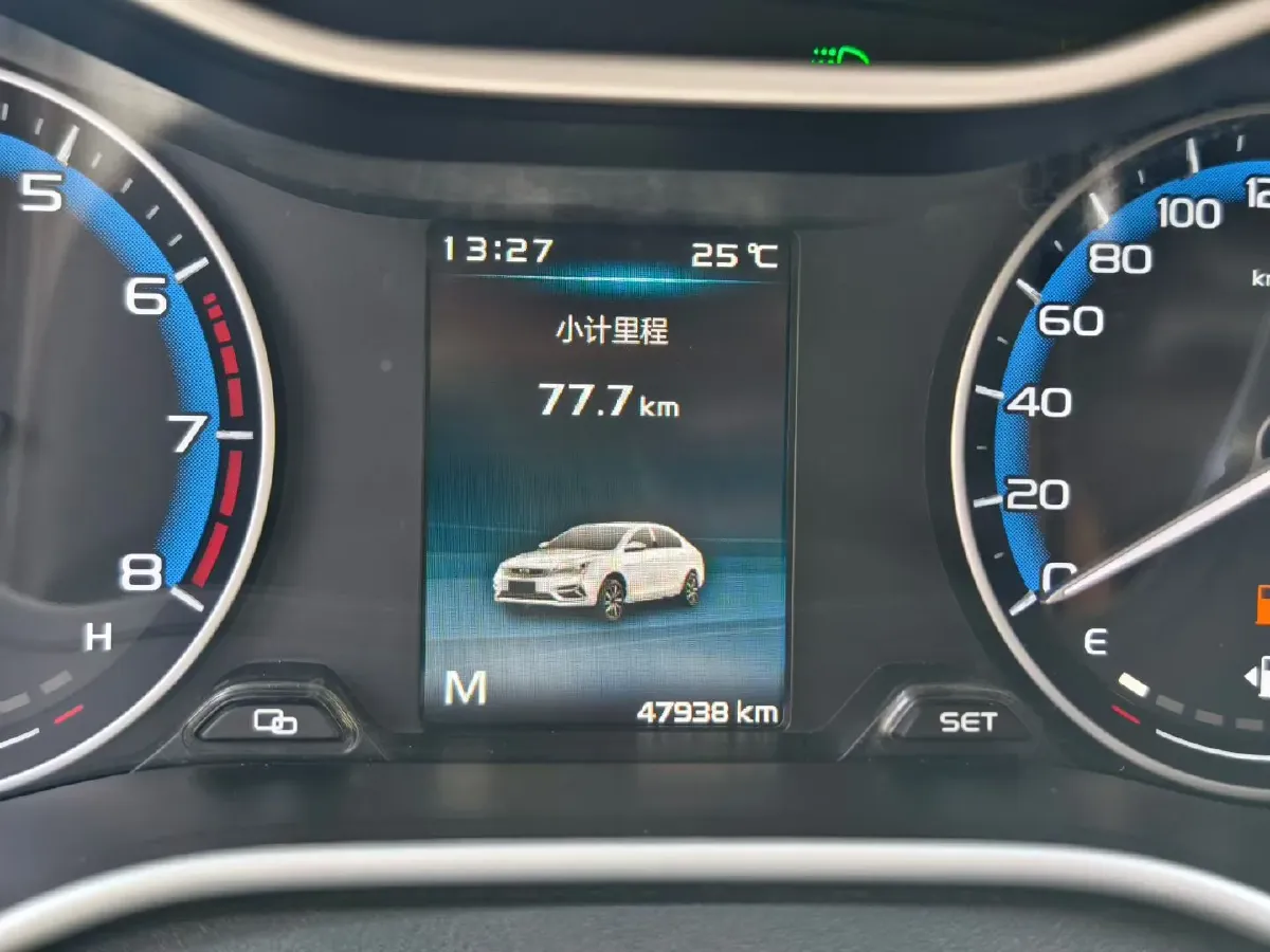 2019 Geely Emgrand 1.5L 109HP L4 5MT,autocango,china used car exporter,china ev exporter,chinese used car exporter,chinese used ev exporter