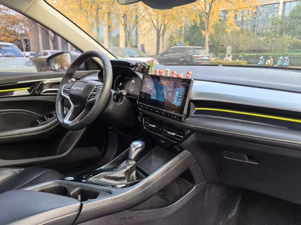 2021 Roewe i5 1.5L 120HP L4 CVT,autocango,china used car exporter,china ev exporter,chinese used car exporter,chinese used ev exporter