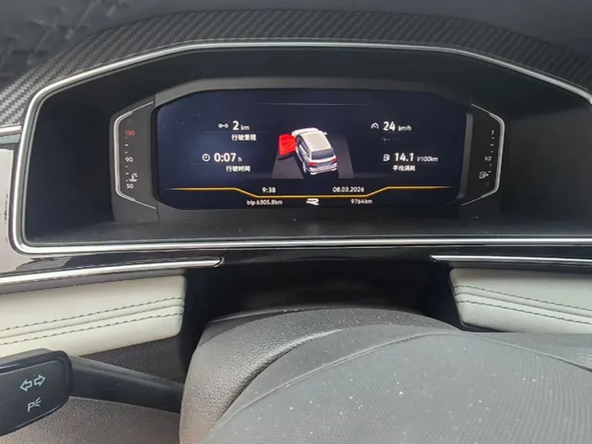 2024 Volkswagen Tiguan L 2.0T 186HP L4 7DCT,autocango,china used car exporter,china ev exporter,chinese used car exporter,chinese used ev exporter