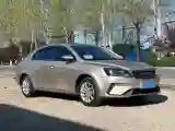 2020 Geely Emgrand 1.5L 109HP L4 5MT