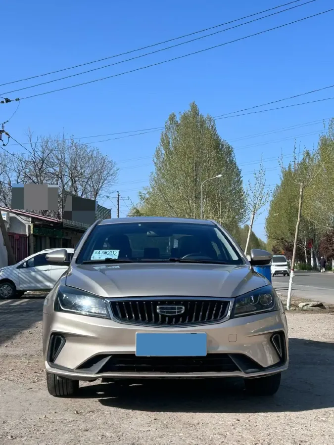 2020 Geely Emgrand 1.5L 109HP L4 5MT,autocango,china used car exporter,china ev exporter,chinese used car exporter,chinese used ev exporter