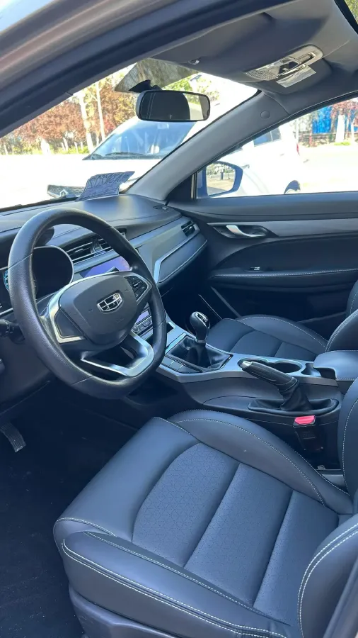 2020 Geely Emgrand 1.5L 109HP L4 5MT,autocango,china used car exporter,china ev exporter,chinese used car exporter,chinese used ev exporter