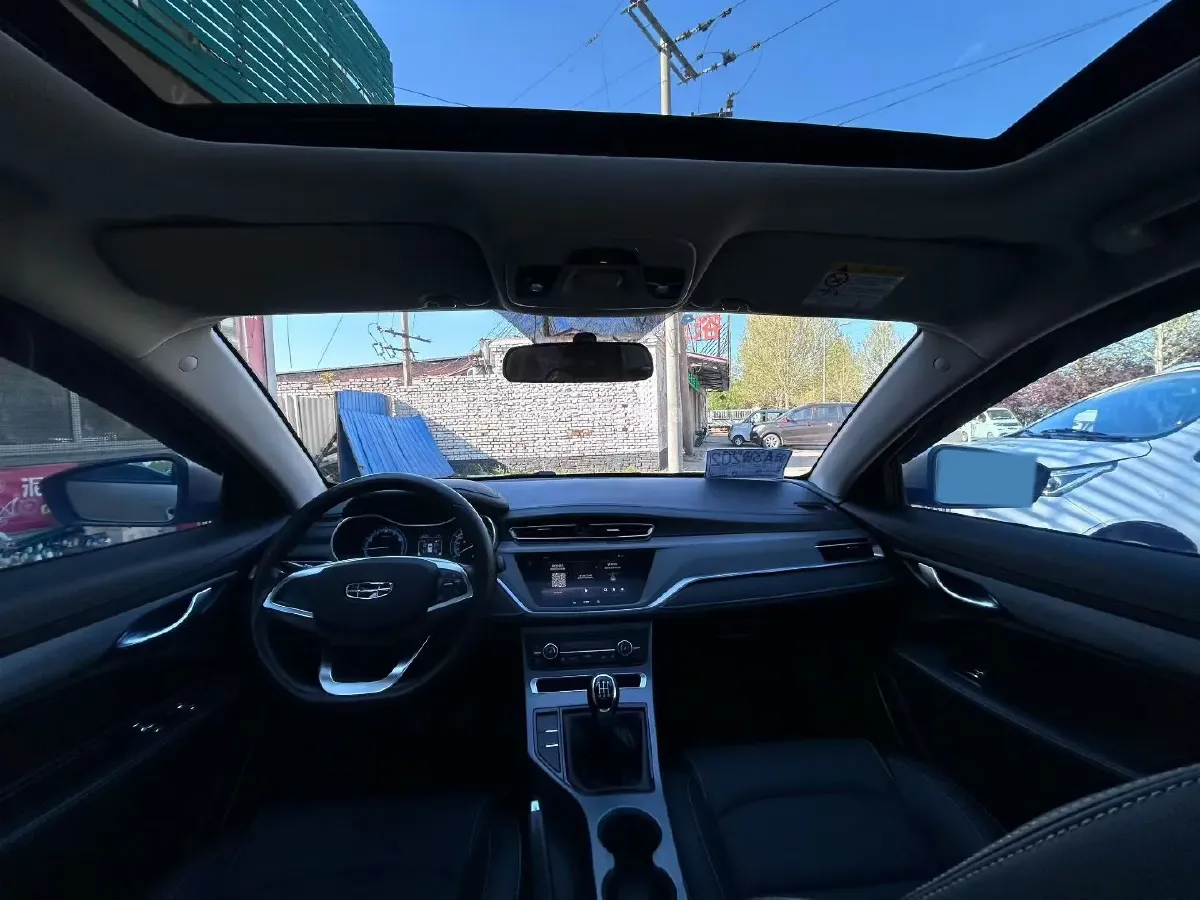 2020 Geely Emgrand 1.5L 109HP L4 5MT,autocango,china used car exporter,china ev exporter,chinese used car exporter,chinese used ev exporter