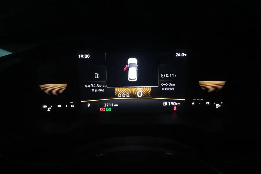 2023 Volkswagen Polo 1.5L 110HP L4 6AT,autocango,china used car exporter,china ev exporter,chinese used car exporter,chinese used ev exporter