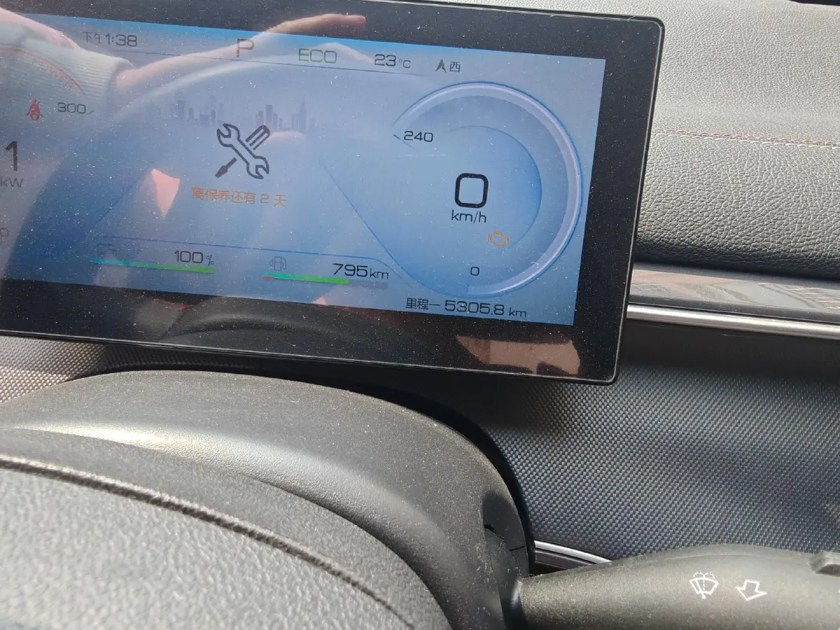 2022 Roewe RX5 MAX 1.5T 181HP L4 6AT,autocango,china used car exporter,china ev exporter,chinese used car exporter,chinese used ev exporter