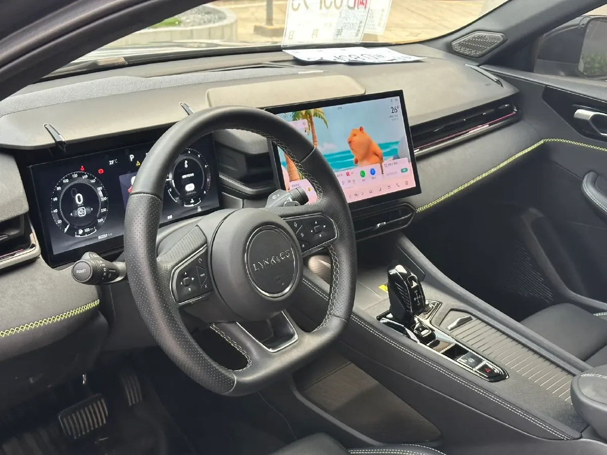 2023 MAXUS G50 1.5T 181HP L4 7DCT,autocango,china used car exporter,china ev exporter,chinese used car exporter,chinese used ev exporter