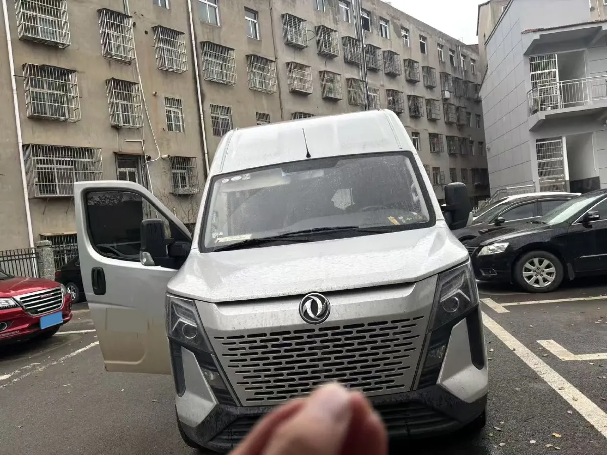 2023 Dongfeng RuiQi 7 2.0T 228HP L4 6MT,autocango,china used car exporter,china ev exporter,chinese used car exporter,chinese used ev exporter