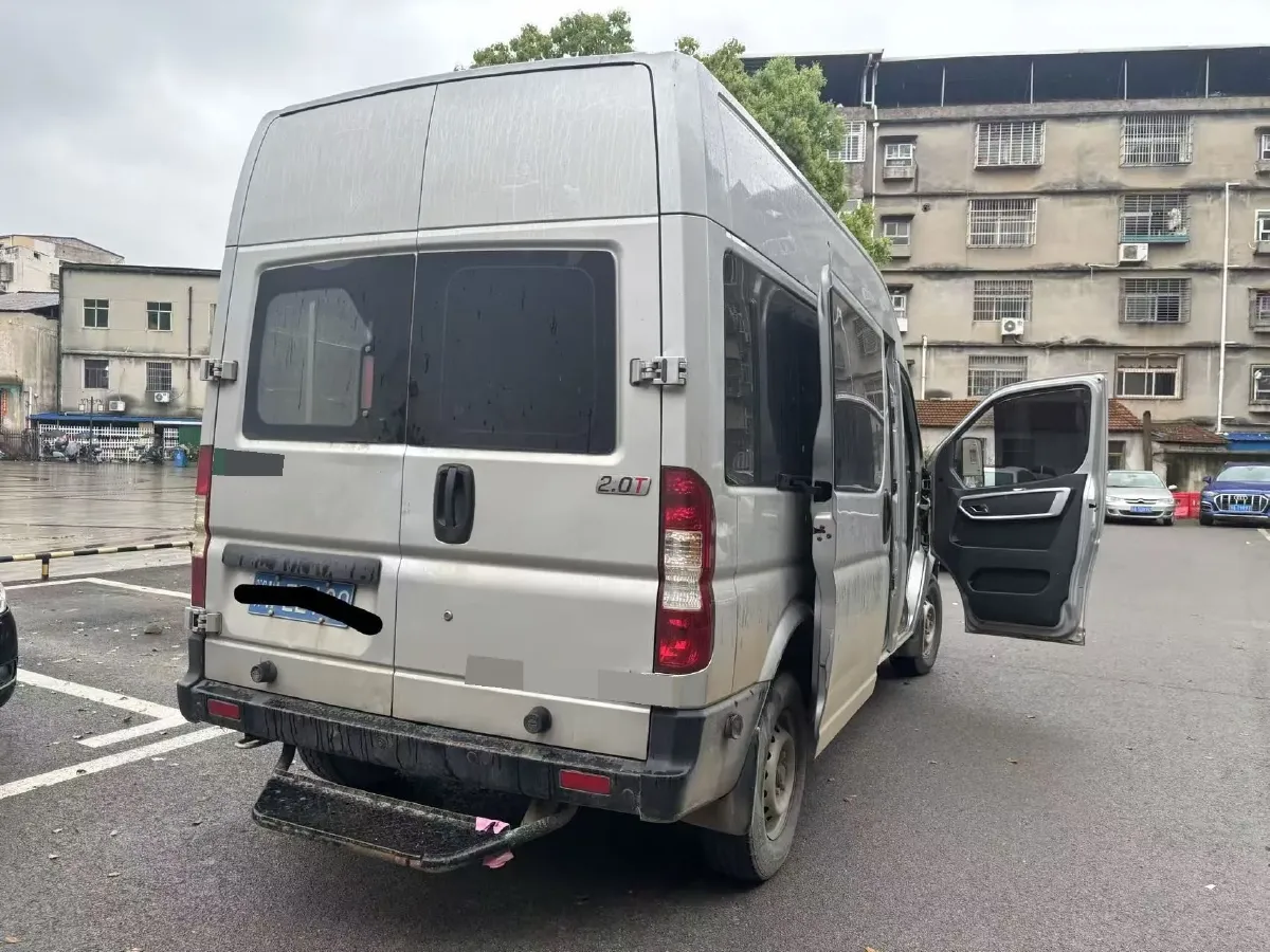 2023 Dongfeng RuiQi 7 2.0T 228HP L4 6MT,autocango,china used car exporter,china ev exporter,chinese used car exporter,chinese used ev exporter