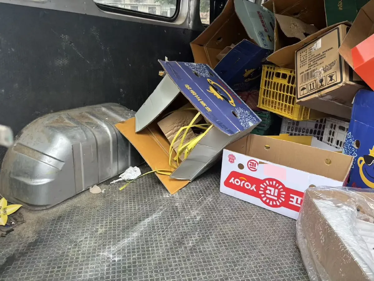 2023 Dongfeng RuiQi 7 2.0T 228HP L4 6MT,autocango,china used car exporter,china ev exporter,chinese used car exporter,chinese used ev exporter