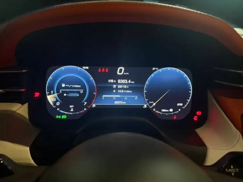 2023 Maserati Grecale 2.0T 300HP L4 8AT,autocango,china used car exporter,china ev exporter,chinese used car exporter,chinese used ev exporter