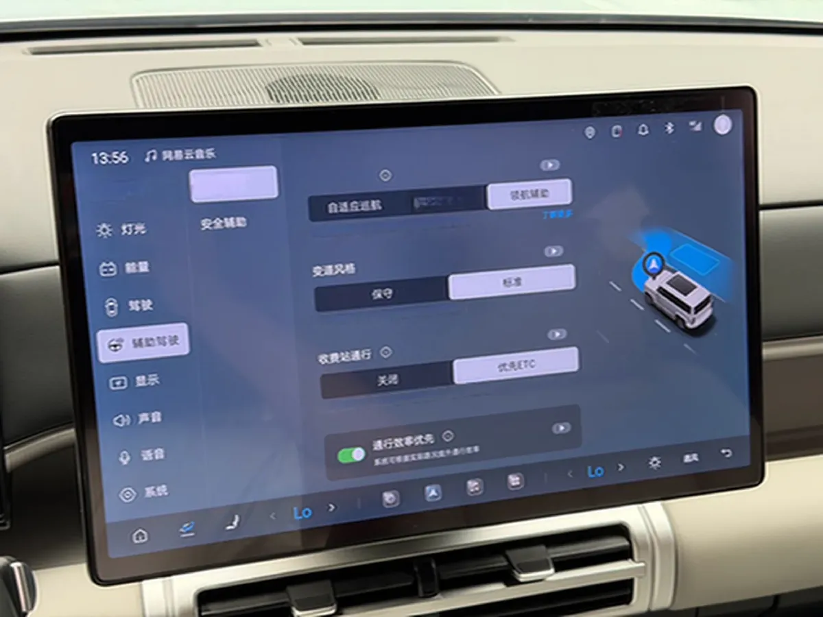 2025 FangChengBao Tai 7 1.5T 156HP L4 E-CVT PHEV,autocango,china used car exporter,china ev exporter,chinese used car exporter,chinese used ev exporter