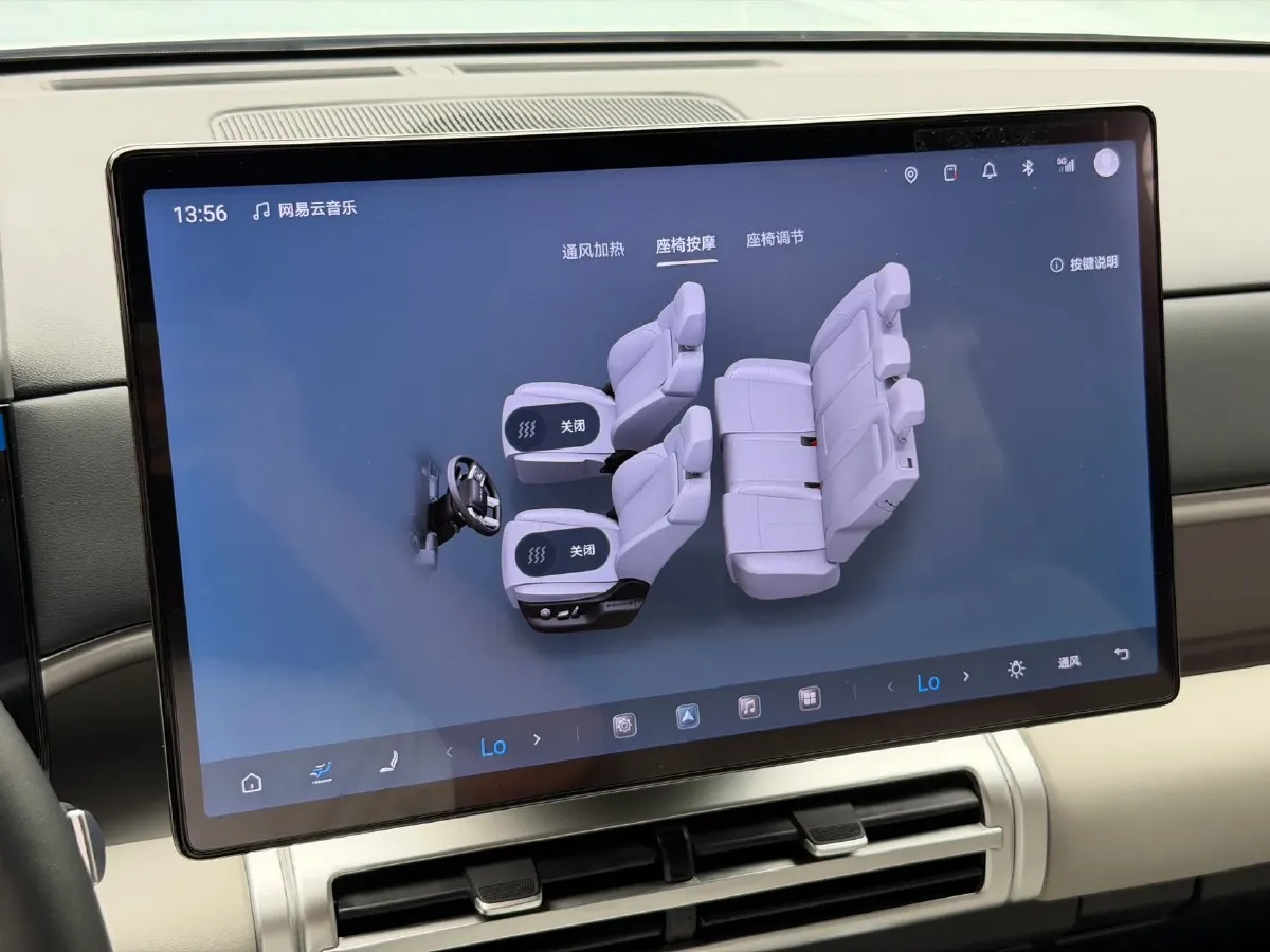 2025 FangChengBao Tai 7 1.5T 156HP L4 E-CVT PHEV,autocango,china used car exporter,china ev exporter,chinese used car exporter,chinese used ev exporter