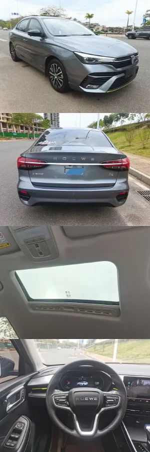 2021 Roewe i5 1.5L 120HP L4 CVT,autocango,china used car exporter,china ev exporter,chinese used car exporter,chinese used ev exporter