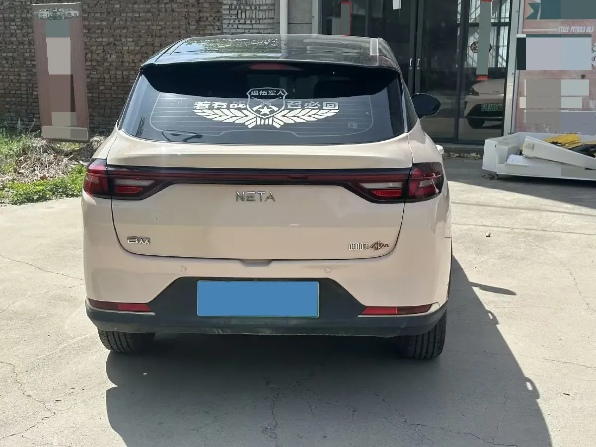 2022 Neta V BEV 38.54KWH,autocango,china used car exporter,china ev exporter,chinese used car exporter,chinese used ev exporter