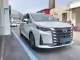 2023 GAC Trumpchi M6 1.5T 177HP L4 7DCT