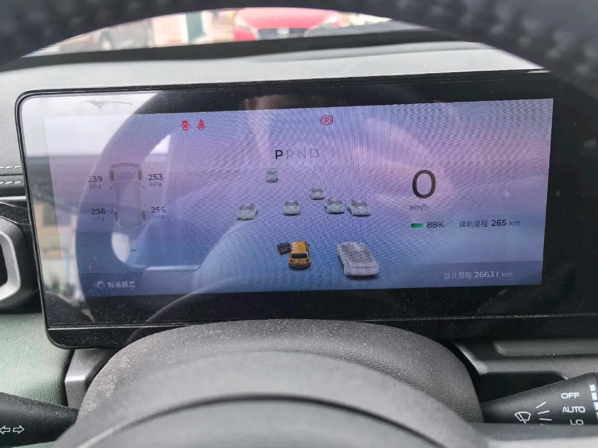 2023 BaoJun Yep BEV 28.1KWH,autocango,china used car exporter,china ev exporter,chinese used car exporter,chinese used ev exporter