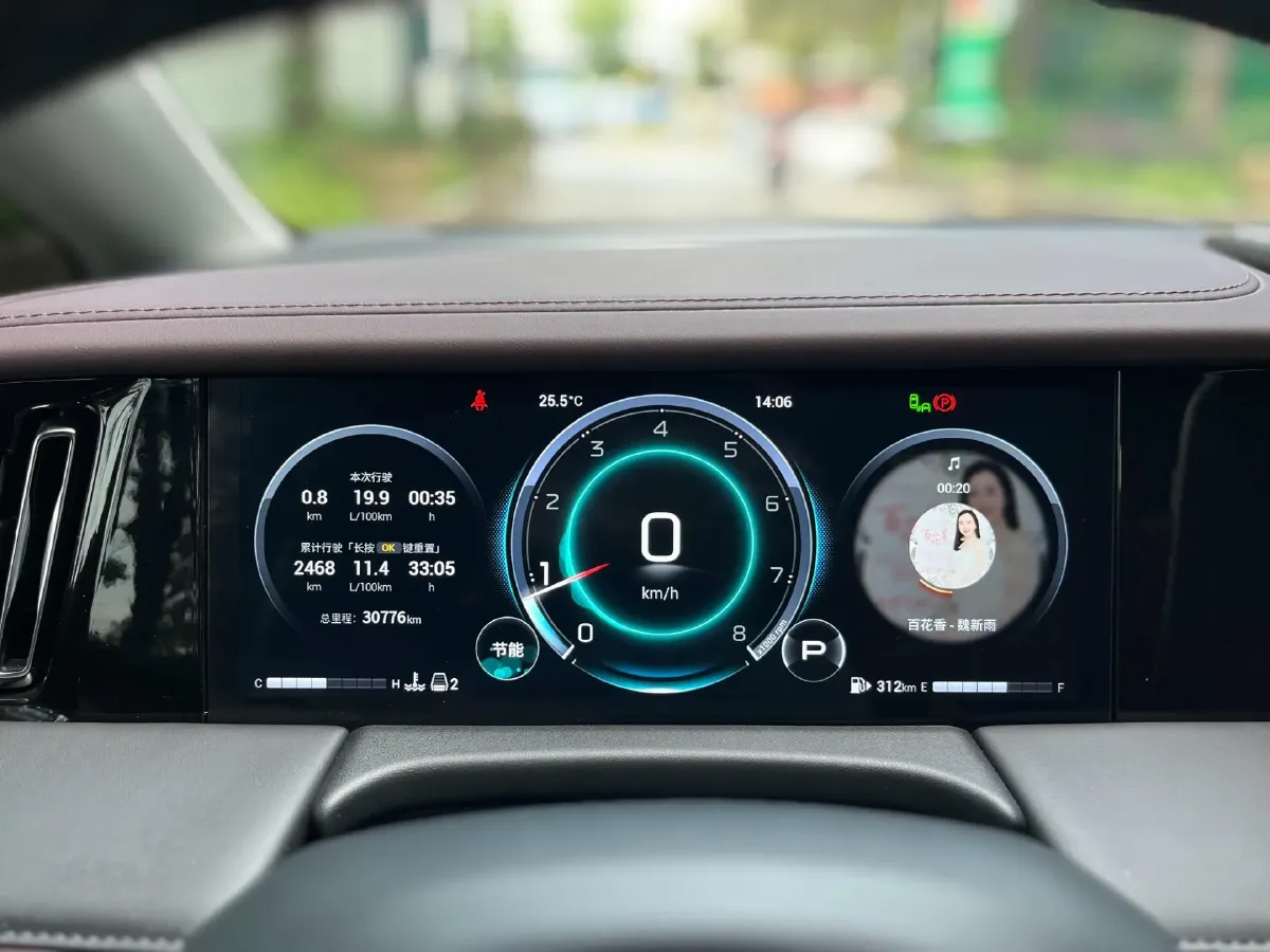 2024 GAC Trumpchi M8 2.0T 252HP L4 8AT,autocango,china used car exporter,china ev exporter,chinese used car exporter,chinese used ev exporter