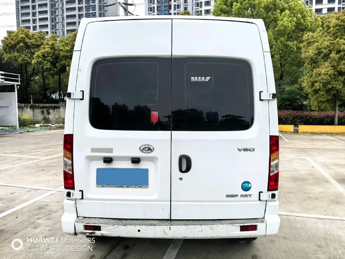 2021 MAXUS XinTu V80 2.0T 127HP L4 6MT,autocango,china used car exporter,china ev exporter,chinese used car exporter,chinese used ev exporter