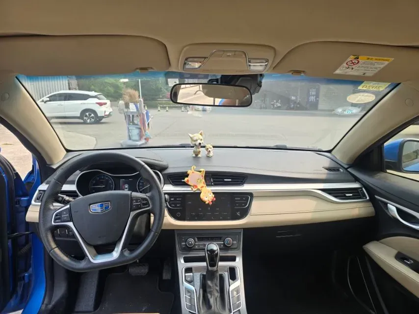 2018 Geely Emgrand 1.5L 109HP L4 CVT,autocango,china used car exporter,china ev exporter,chinese used car exporter,chinese used ev exporter