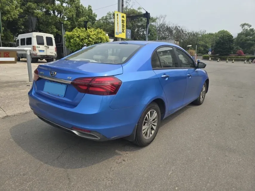 2018 Geely Emgrand 1.5L 109HP L4 CVT,autocango,china used car exporter,china ev exporter,chinese used car exporter,chinese used ev exporter