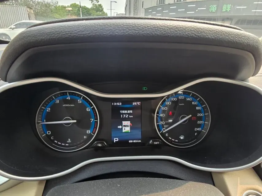 2018 Geely Emgrand 1.5L 109HP L4 CVT,autocango,china used car exporter,china ev exporter,chinese used car exporter,chinese used ev exporter