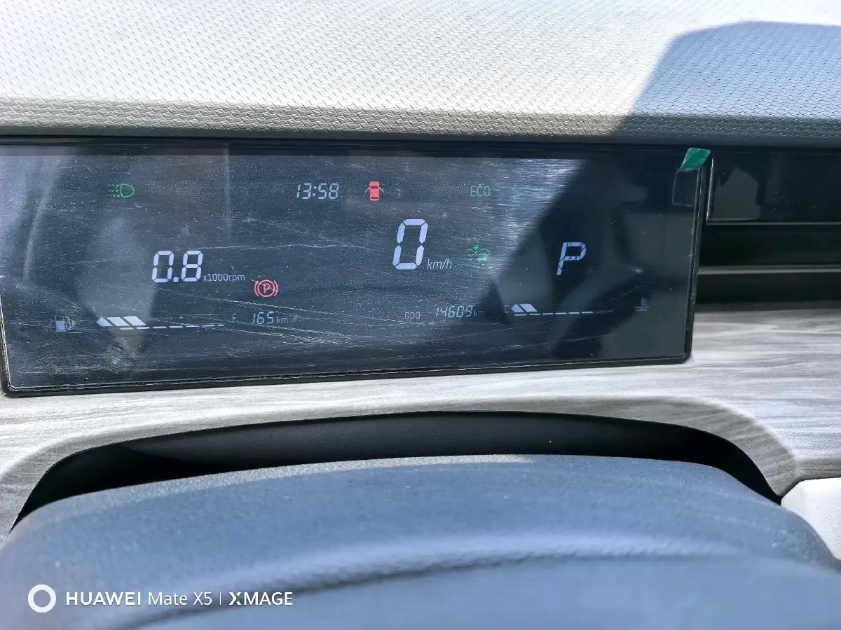 2023 Jetour DASHING 1.6T 197HP L4 7DCT,autocango,china used car exporter,china ev exporter,chinese used car exporter,chinese used ev exporter