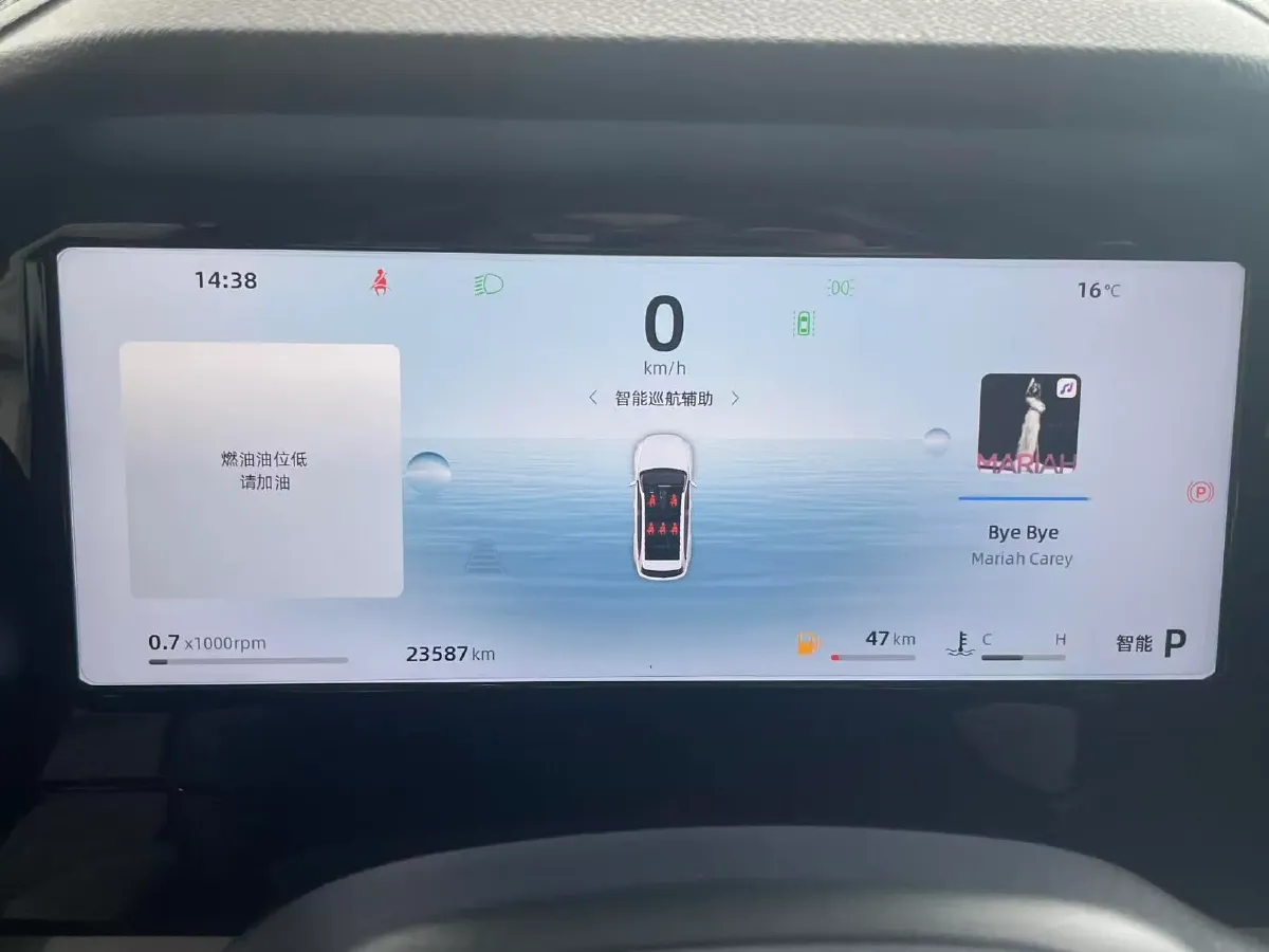 2023 Geely StarRay 2.0T 218HP L4 7DCT,autocango,china used car exporter,china ev exporter,chinese used car exporter,chinese used ev exporter