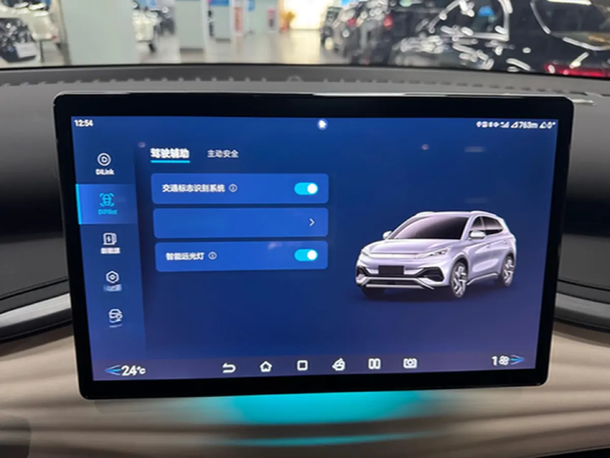 2024 BYD Yuan Plus BEV 49.92KWH,autocango,china used car exporter,china ev exporter,chinese used car exporter,chinese used ev exporter