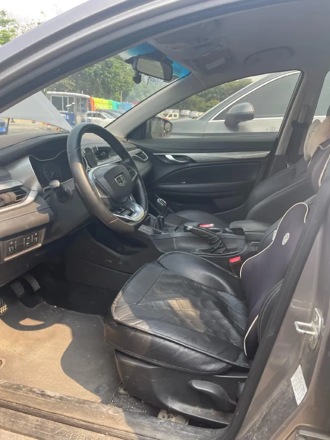 2019 Geely Emgrand 1.5L 109HP L4 5MT,autocango,china used car exporter,china ev exporter,chinese used car exporter,chinese used ev exporter