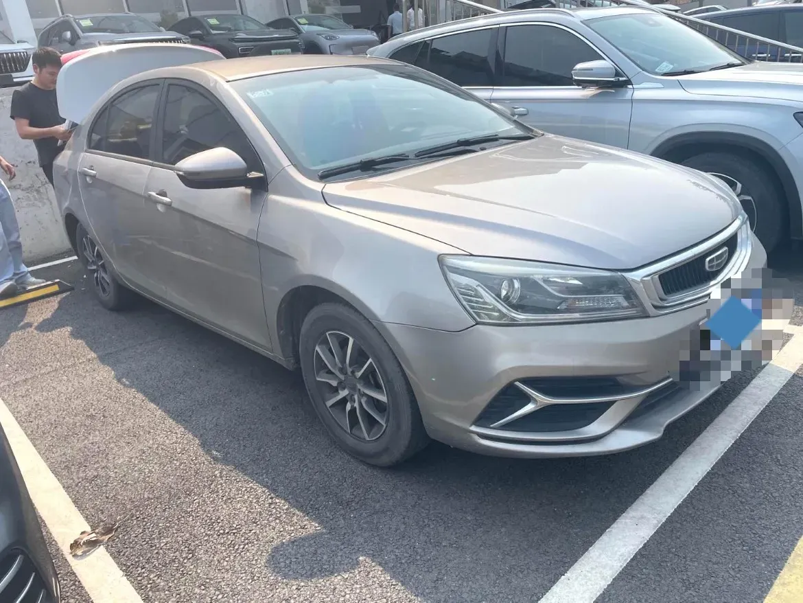 2019 Geely Emgrand 1.5L 109HP L4 5MT,autocango,china used car exporter,china ev exporter,chinese used car exporter,chinese used ev exporter