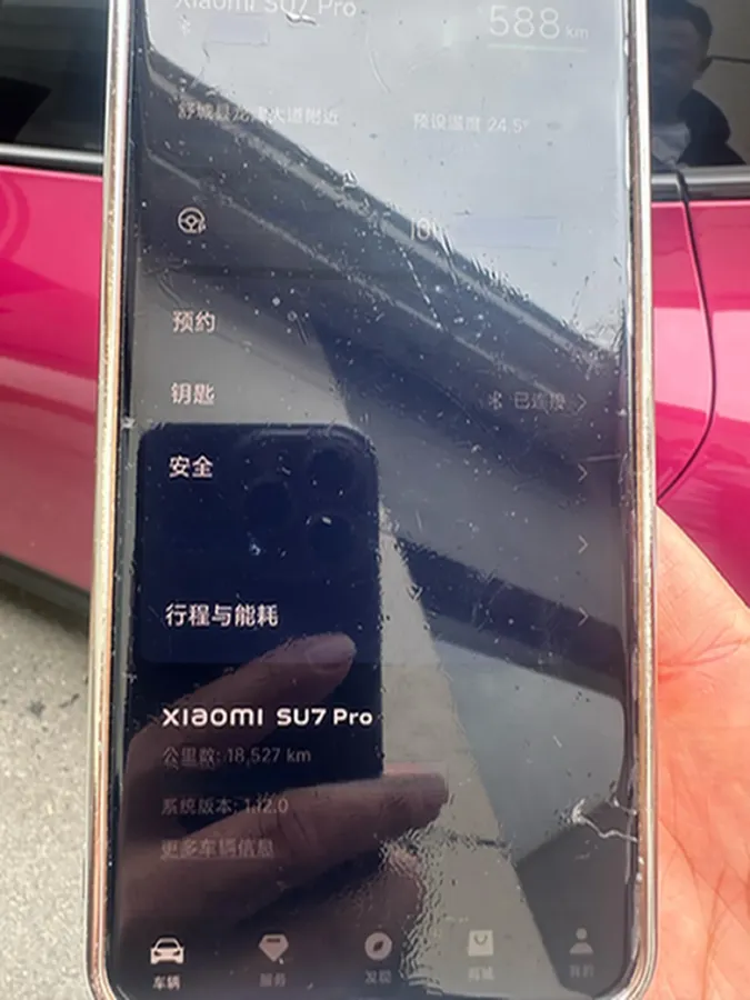 2024 MI SU7 BEV 94.3KWH,autocango,china used car exporter,china ev exporter,chinese used car exporter,chinese used ev exporter