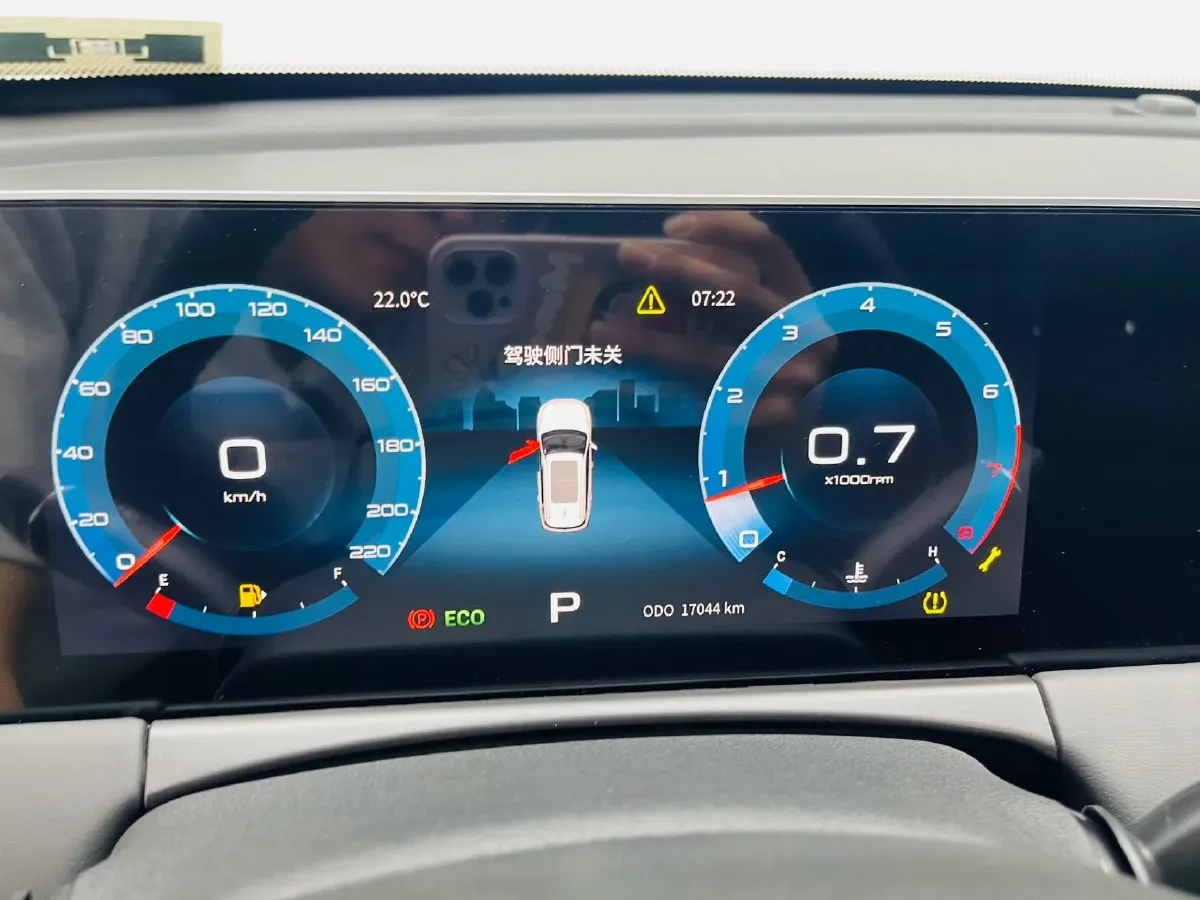 2021 Jetour X70 Plus 1.5T 156HP L4 6DCT,autocango,china used car exporter,china ev exporter,chinese used car exporter,chinese used ev exporter