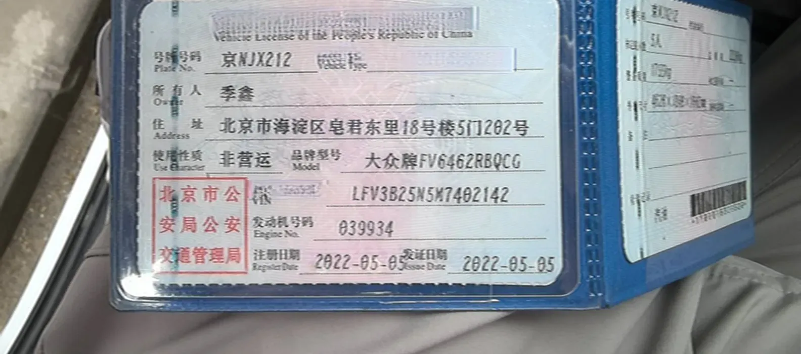 2021 Volkswagen Tayron 2.0T 220HP L4 7DCT,autocango,china used car exporter,china ev exporter,chinese used car exporter,chinese used ev exporter