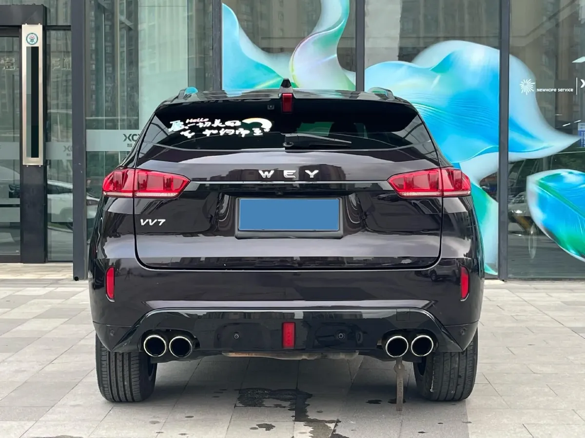 2017 WEY VV7 2.0T 234HP L4 7DCT,autocango,china used car exporter,china ev exporter,chinese used car exporter,chinese used ev exporter