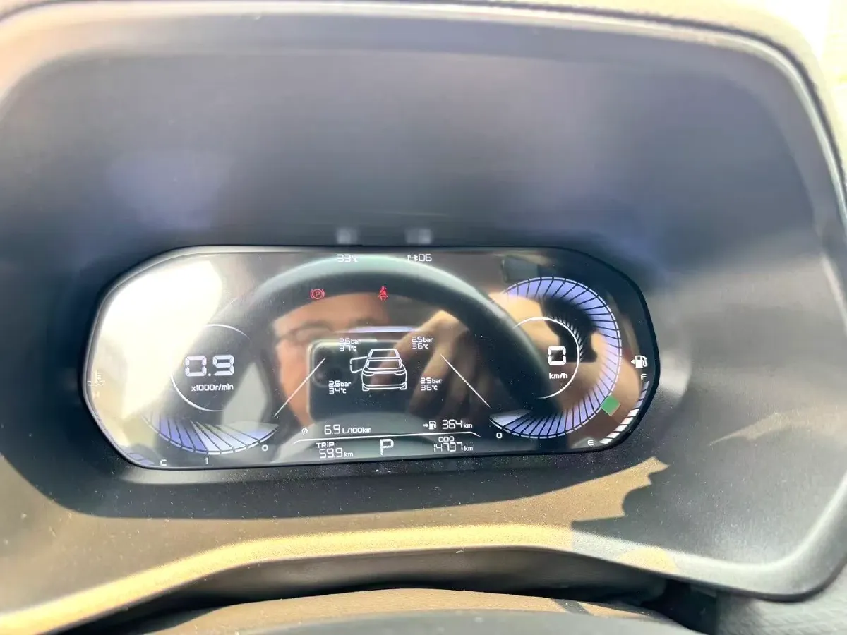 2023 Geely Emgrand 1.5L 127HP L4 CVT,autocango,china used car exporter,china ev exporter,chinese used car exporter,chinese used ev exporter