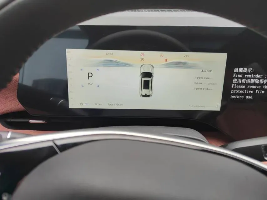 2025 ChangAn CS75 Plus 2.0T 233HP L4 8AT,autocango,china used car exporter,china ev exporter,chinese used car exporter,chinese used ev exporter