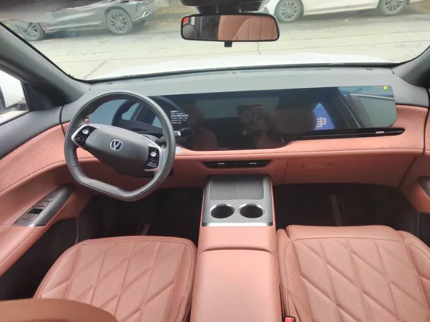 2025 ChangAn CS75 Plus 2.0T 233HP L4 8AT,autocango,china used car exporter,china ev exporter,chinese used car exporter,chinese used ev exporter