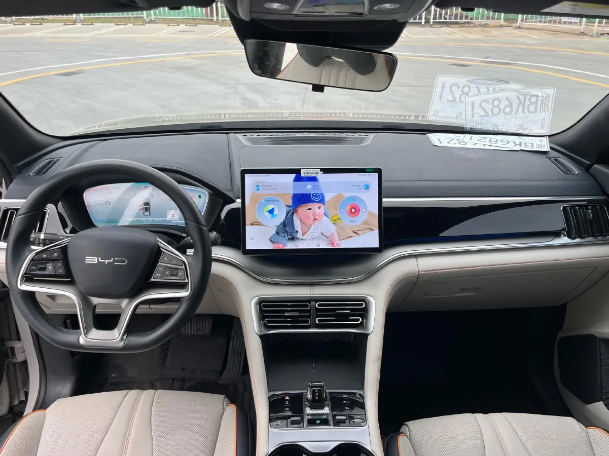 2024 BYD Song Plus 1.5L 110HP L4 E-CVT PHEV 18.3KWH,autocango,china used car exporter,china ev exporter,chinese used car exporter,chinese used ev exporter