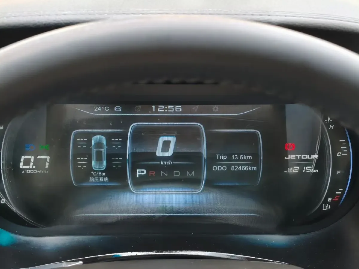 2019 ChangAn CS35 Plus 1.6L 128HP L4 6AT,autocango,china used car exporter,china ev exporter,chinese used car exporter,chinese used ev exporter